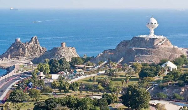 Маскат, Оман