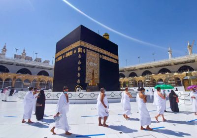 Luxury Hajj Package