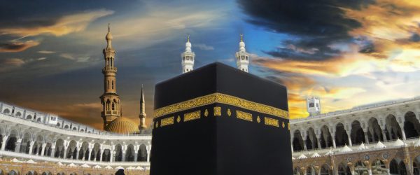 Explore Our Exclusive 15 Days Umrah Packages